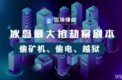 8分钟科普!江小白工厂_哔哩哔哩-3